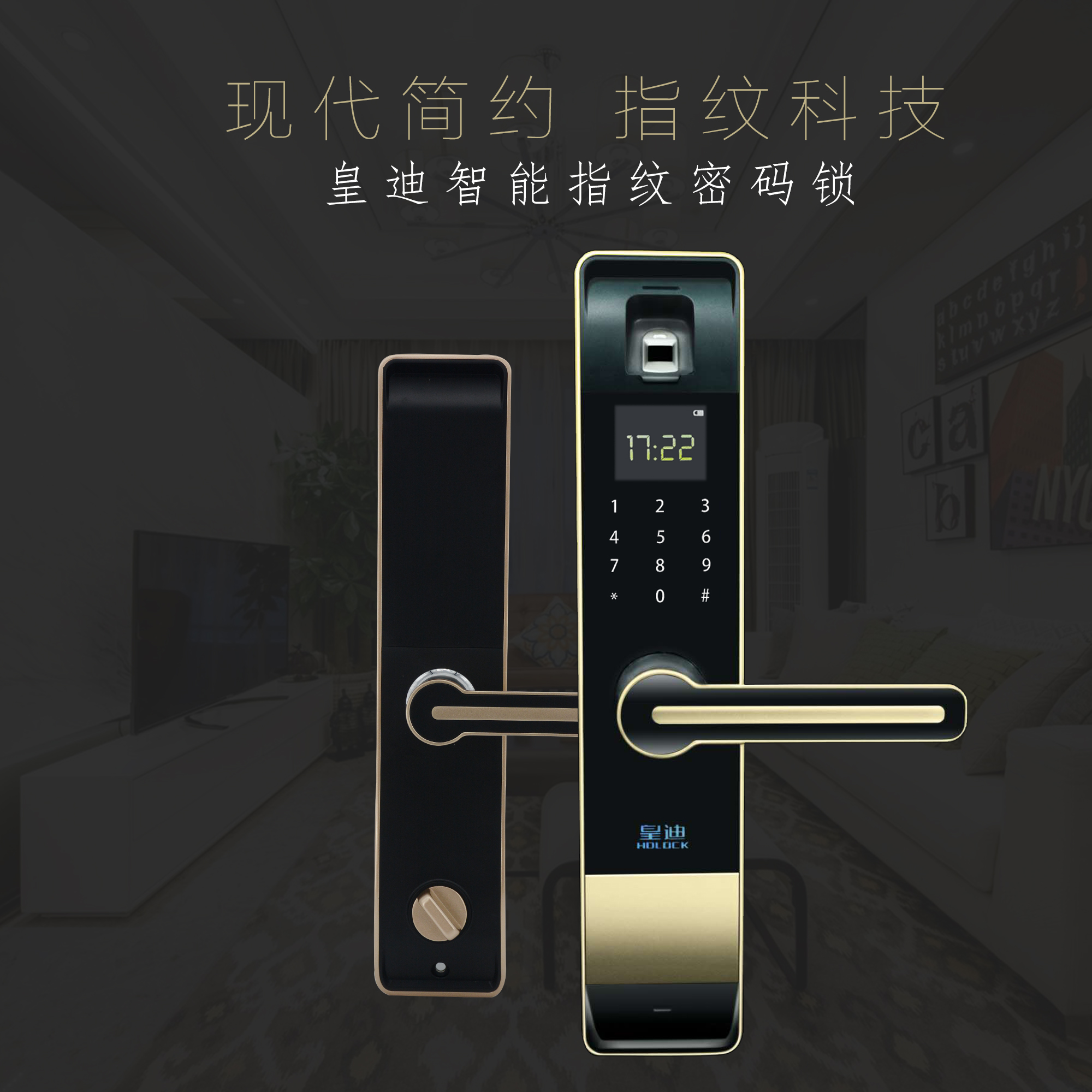 皇迪A4